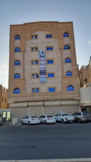 Al Rawda Furnished Units